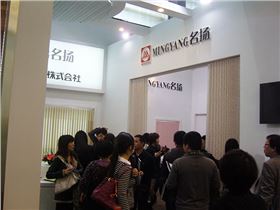 金鳳凰窗簾品種多樣，是不錯的選擇！